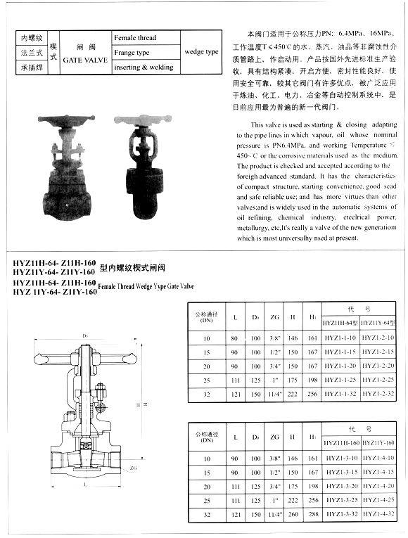 2.gif