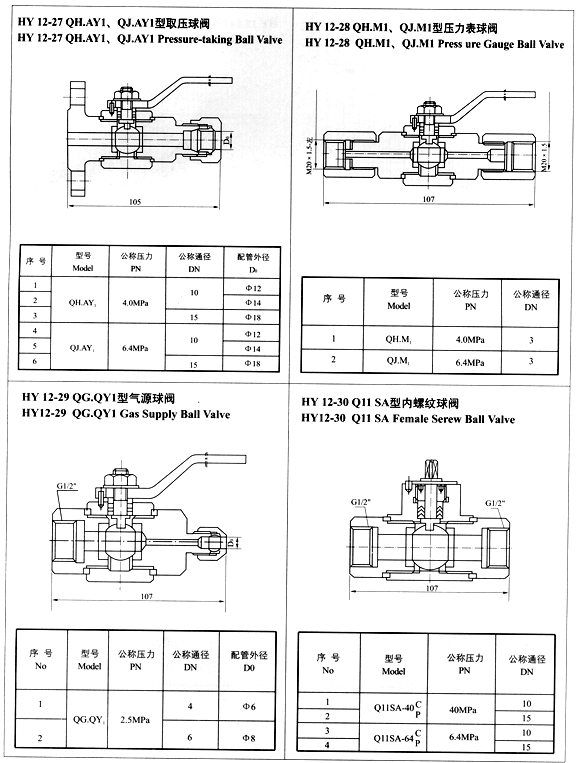 4.gif