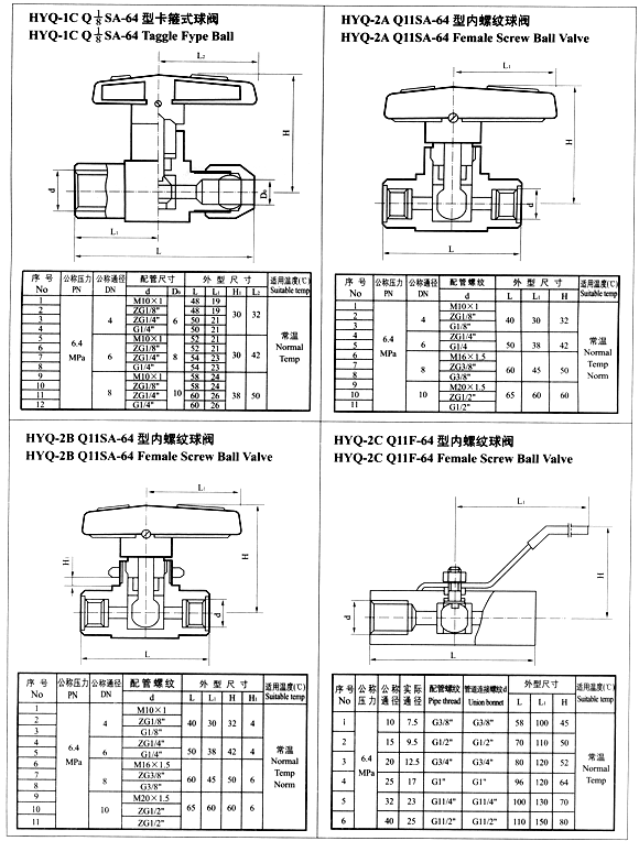 6.gif