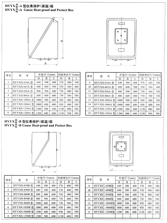 4.gif