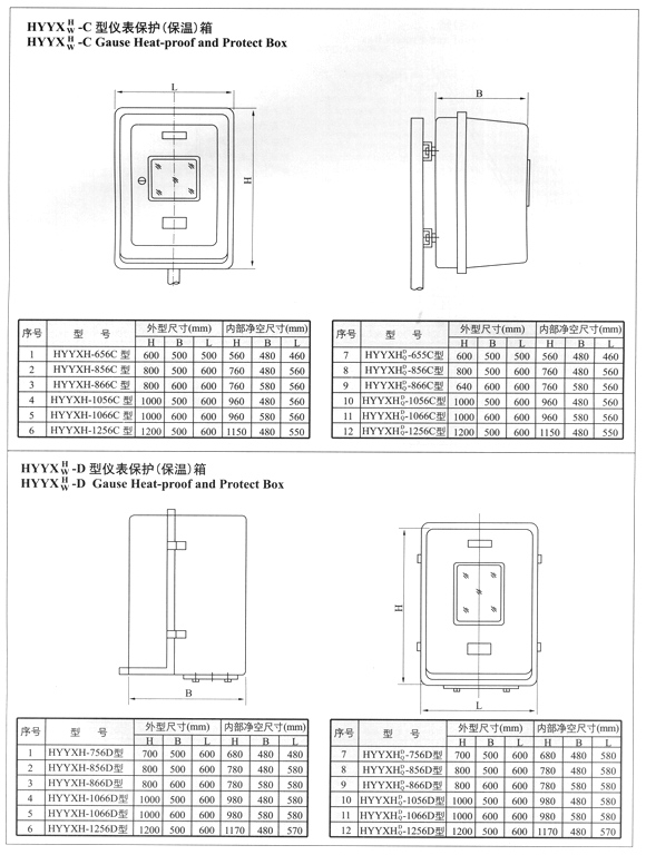 5.gif