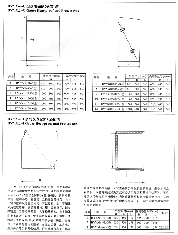 7.gif