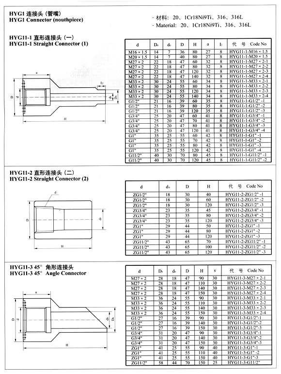 7.gif