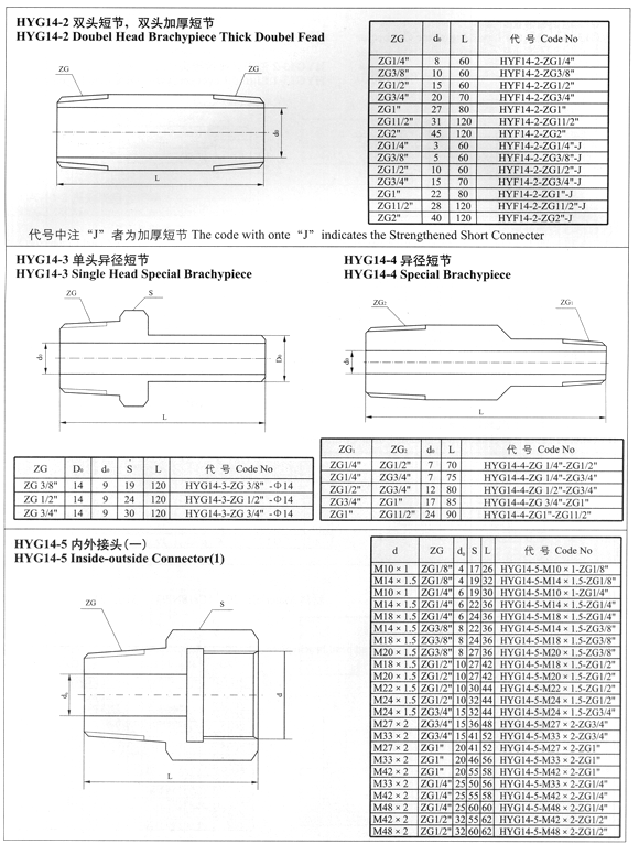 11.gif