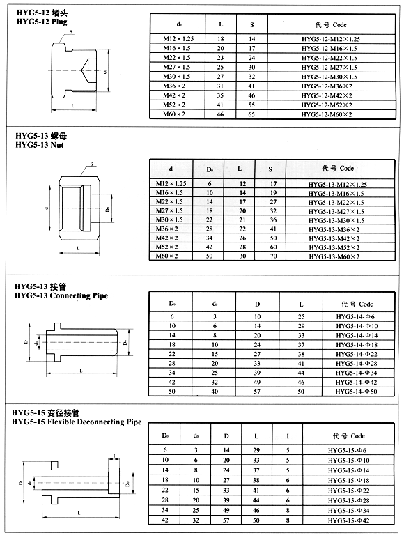 5.gif