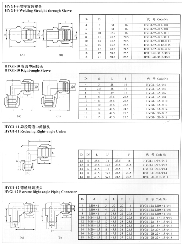 4.gif