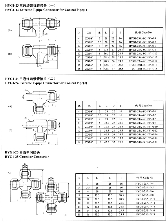 8.gif