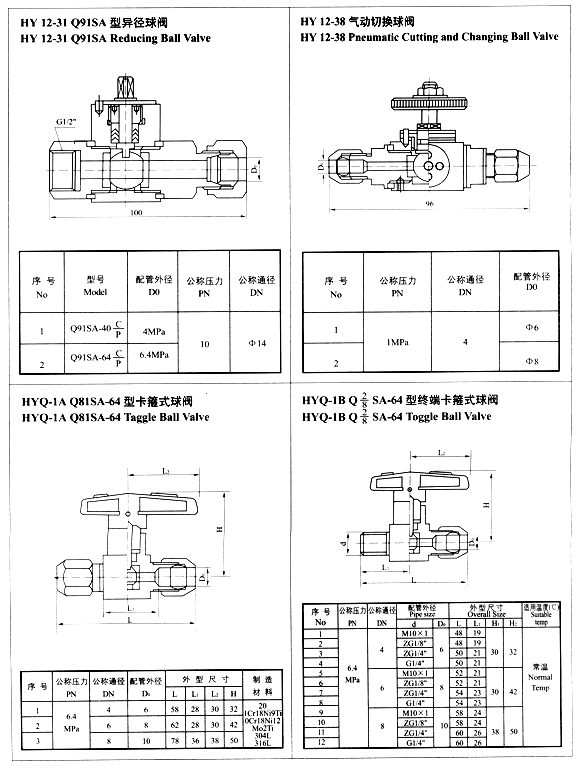 4.gif